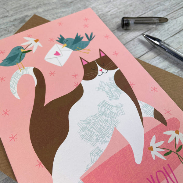 'Just For You' Greeting Card